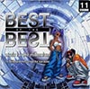 Picture of Best of the Best - Volume 11