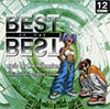 Picture of Best of the Best - Volume 12