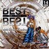 Picture of Best of the Best - Volume 14