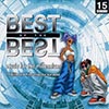 Picture of Best of the Best - Volume 15