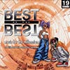 Picture of Best of the Best - Volume 19