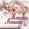 Picture of Romantic Memories - Volume 1