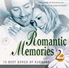 Romantic Memories - Volume 2