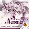 Picture of Romantic Memories - Volume 3