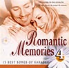 Romantic Memories - Volume 4