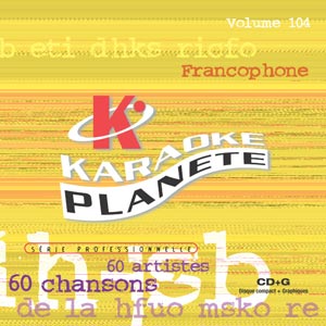 le french karaoke. edition #1